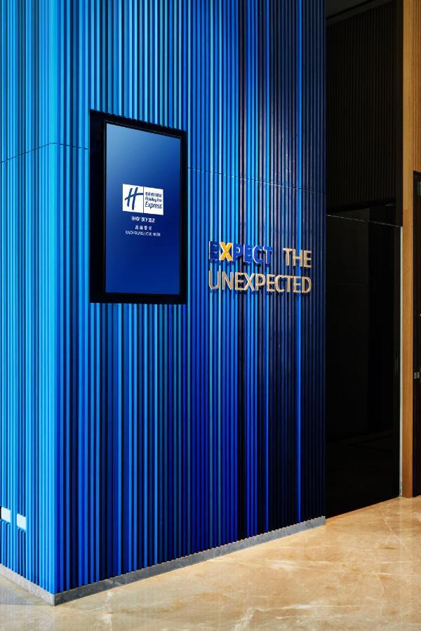 Holiday Inn Express Kaohsiung Love River By Ihg エクステリア 写真