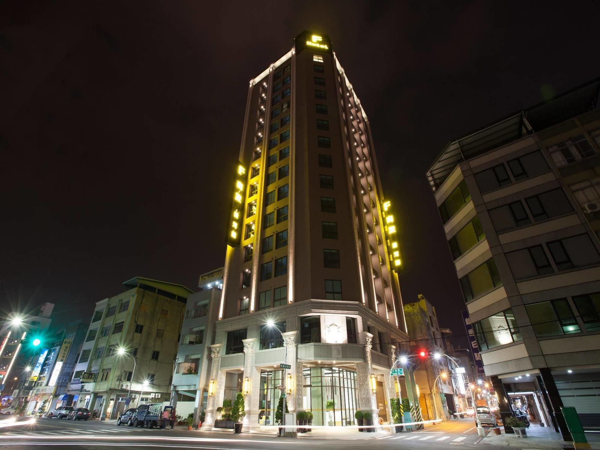 Holiday Inn Express Kaohsiung Love River By Ihg エクステリア 写真